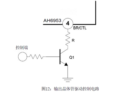 5v升壓24v，5v轉(zhuǎn)24v,第2張