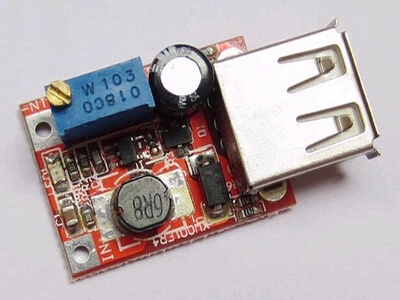 220v轉(zhuǎn)5v，電路圖-電源模塊,第4張