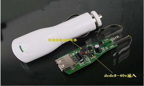 24v轉(zhuǎn)12v，電路圖及電源模塊,第3張